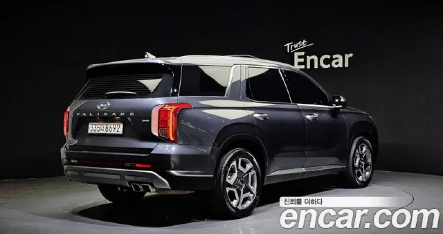 Hyundai Palisade 