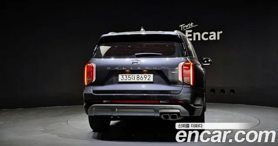 Hyundai Palisade 