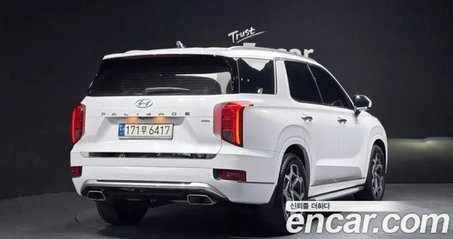 Hyundai Palisade 