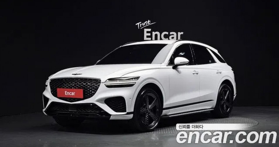 Genesis Gv70 