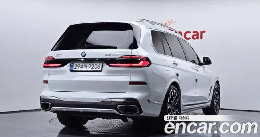 Bmw X7 