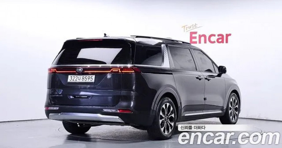 Kia Carnival 