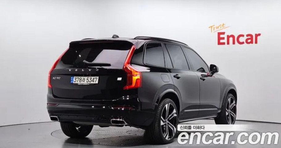 Volvo Xc90 