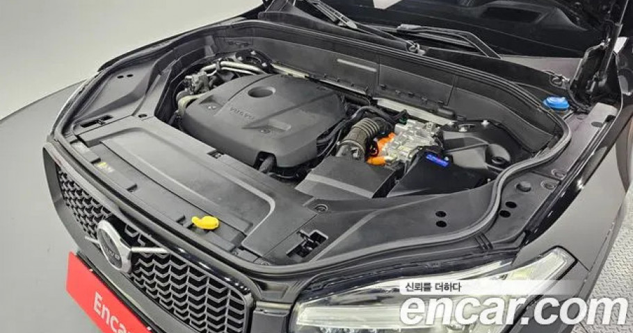 Volvo Xc90 