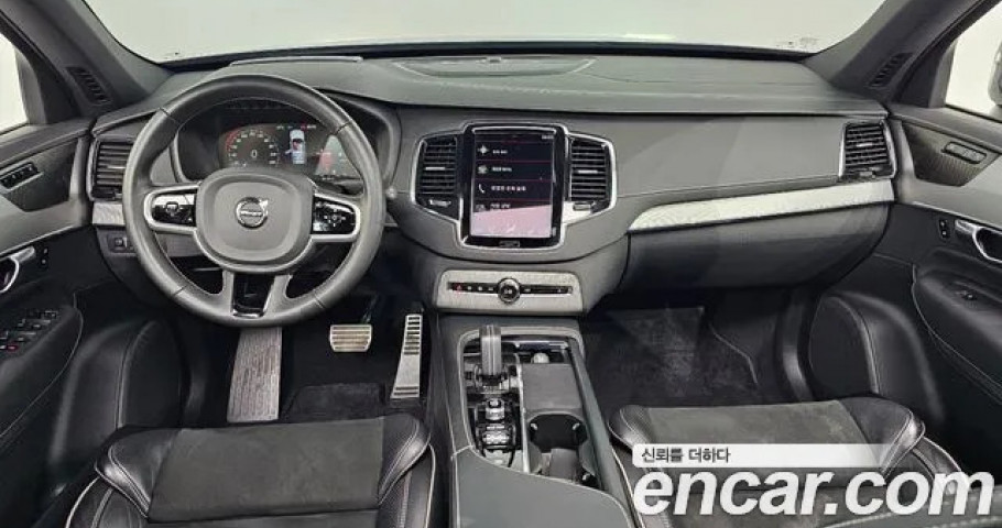 Volvo Xc90 