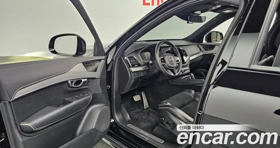 Volvo Xc90 
