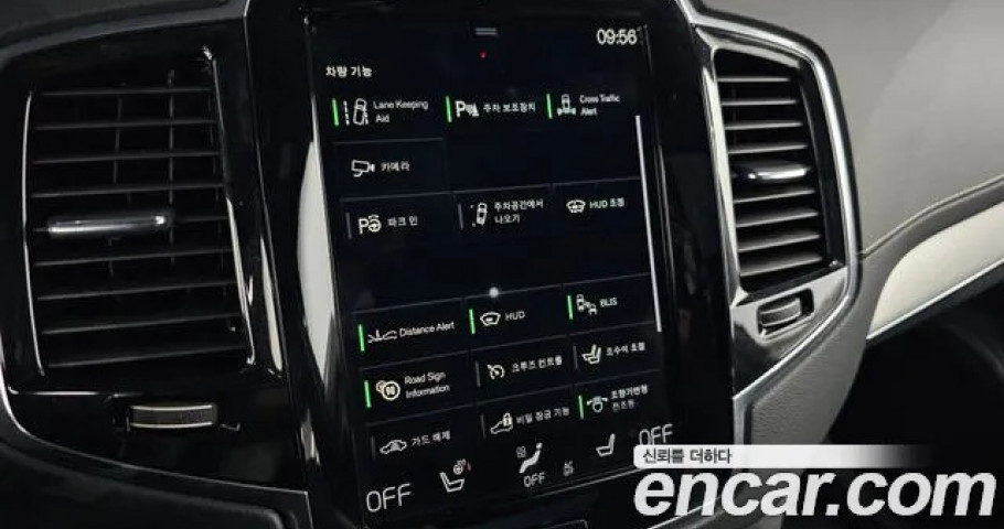 Volvo Xc90 