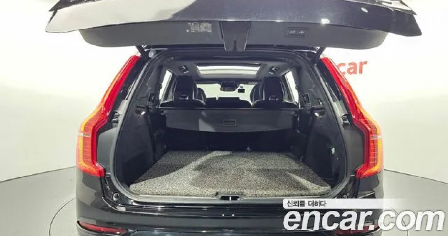Volvo Xc90 