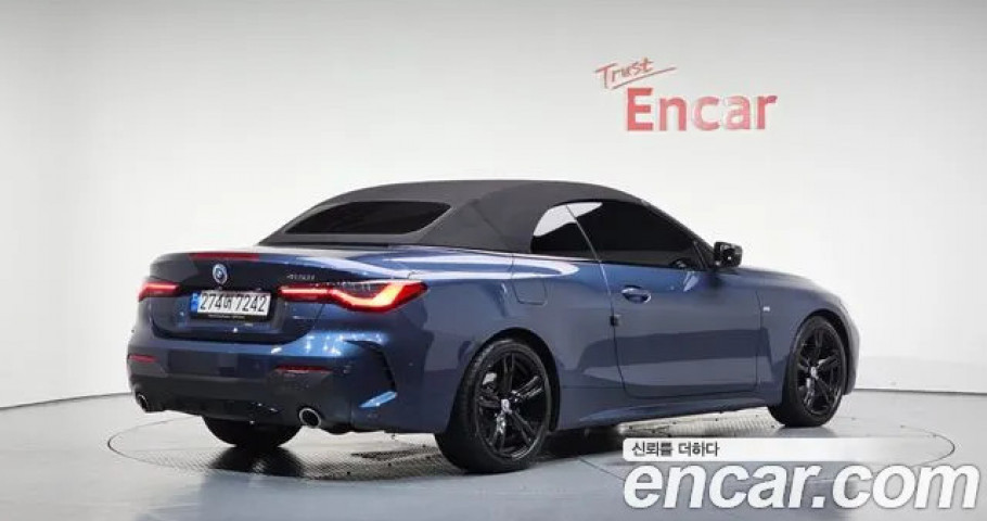 Bmw 4-Series 