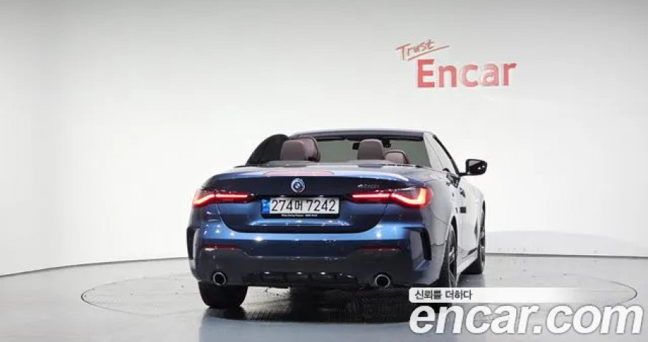 Bmw 4-Series 