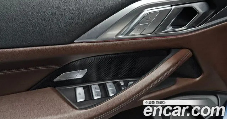 Bmw 4-Series 