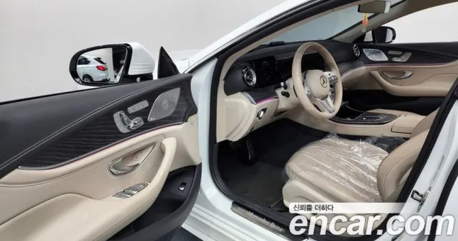 Mercedes-Benz Cls-Class 