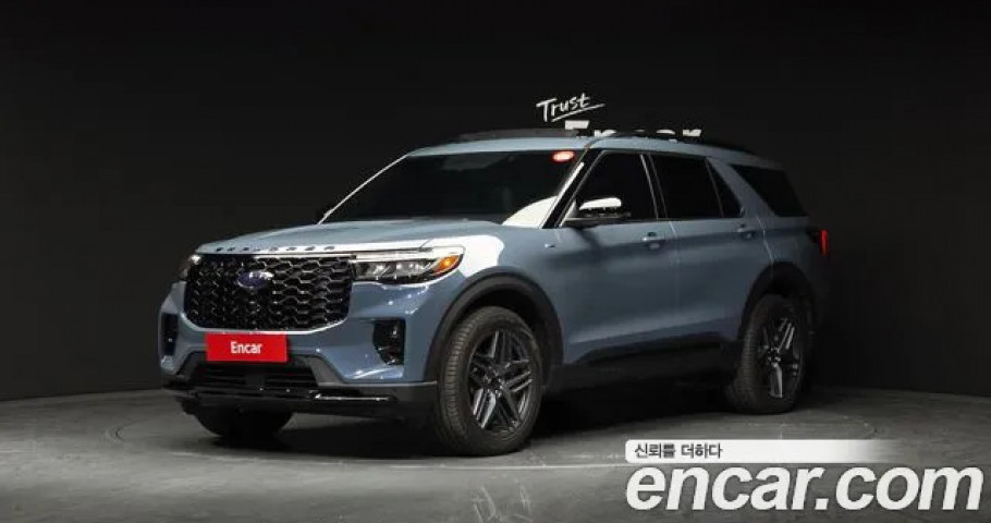 Ford Explorer 
