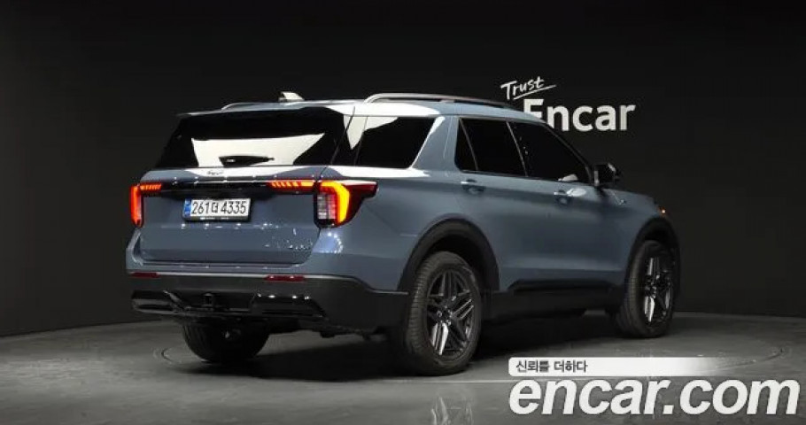 Ford Explorer 