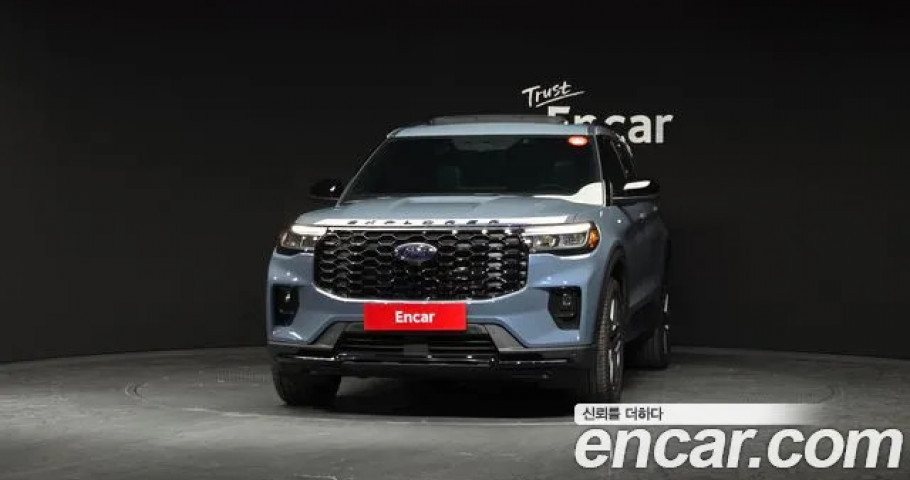 Ford Explorer 