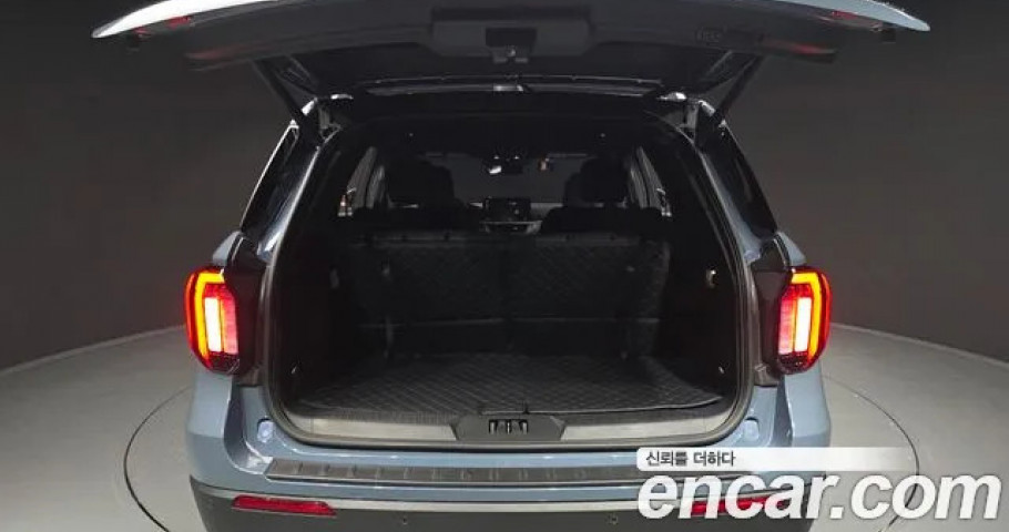 Ford Explorer 