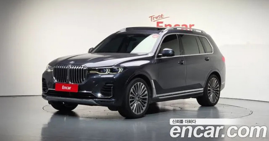 Bmw X7 