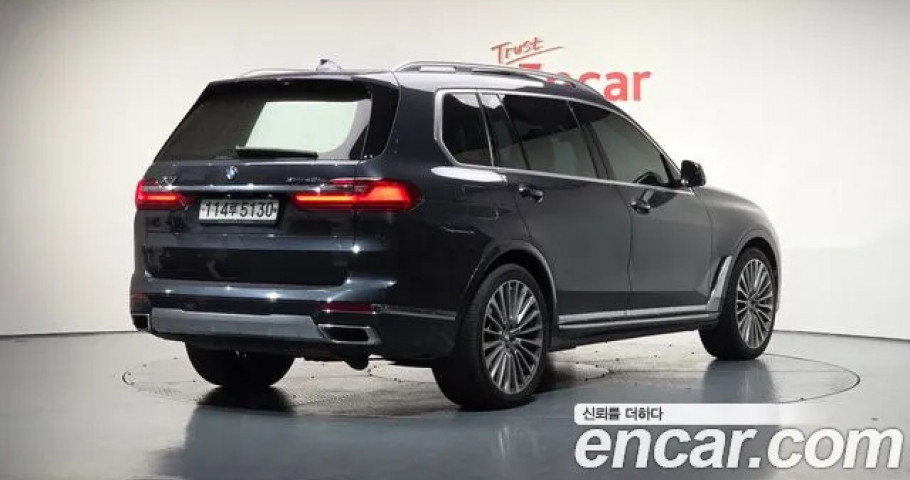 Bmw X7 