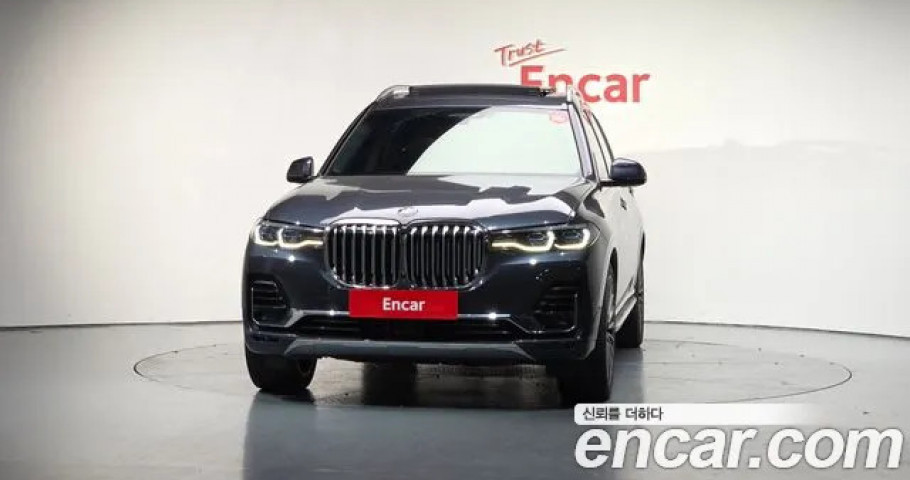 Bmw X7 