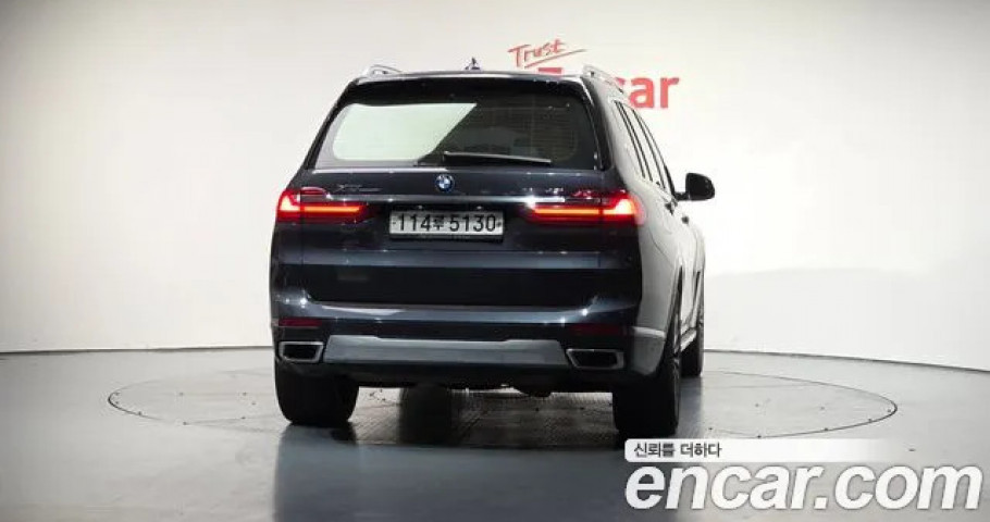 Bmw X7 