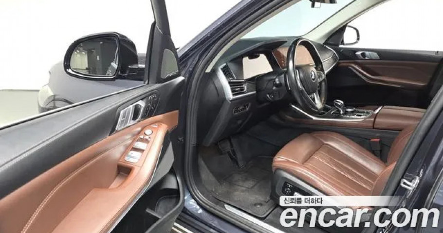 Bmw X7 