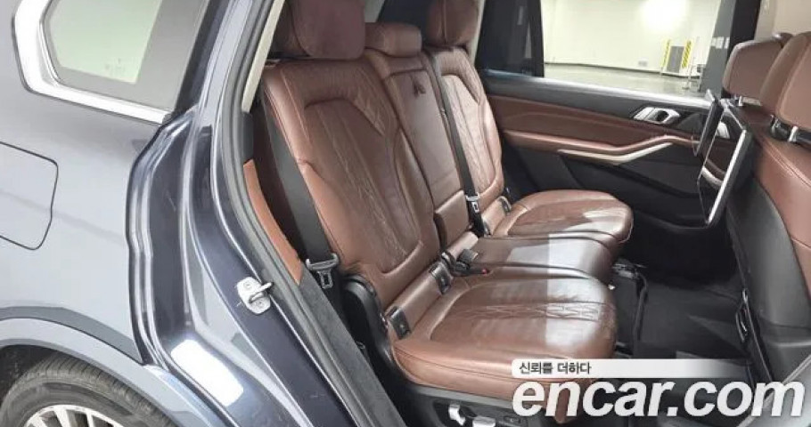 Bmw X7 