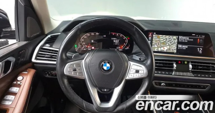 Bmw X7 