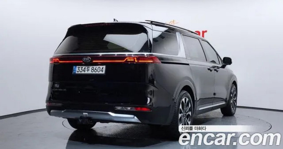 Kia Carnival 