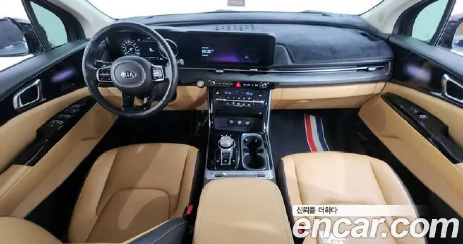 Kia Carnival 