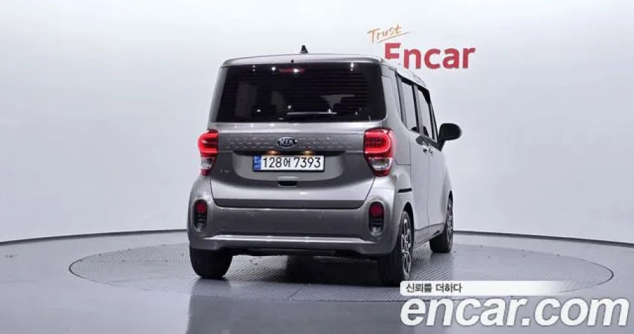 Kia Ray 