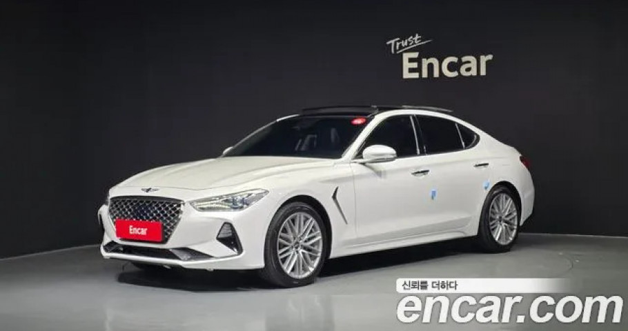 Genesis G70 