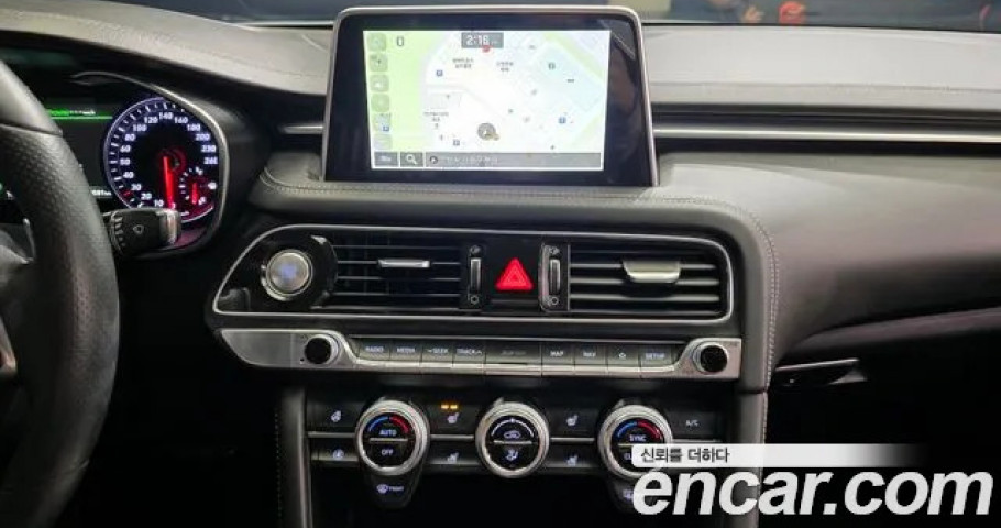 Genesis G70 