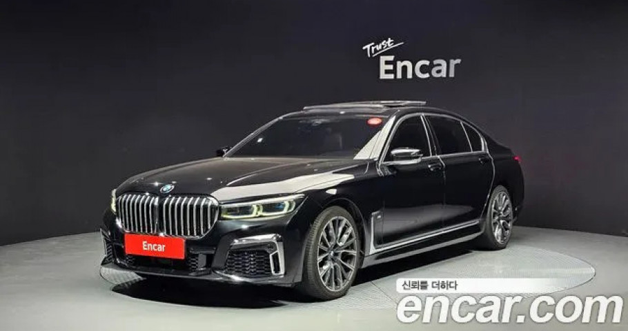 Bmw 7-Series 