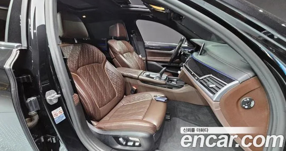 Bmw 7-Series 