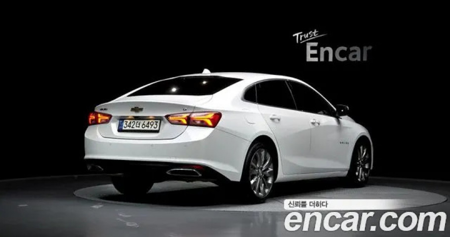 Chevrolet Malibu 