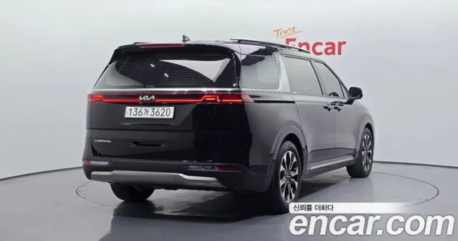 Kia Carnival 