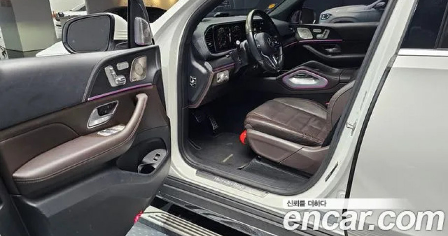 Mercedes-Benz Gls-Class 