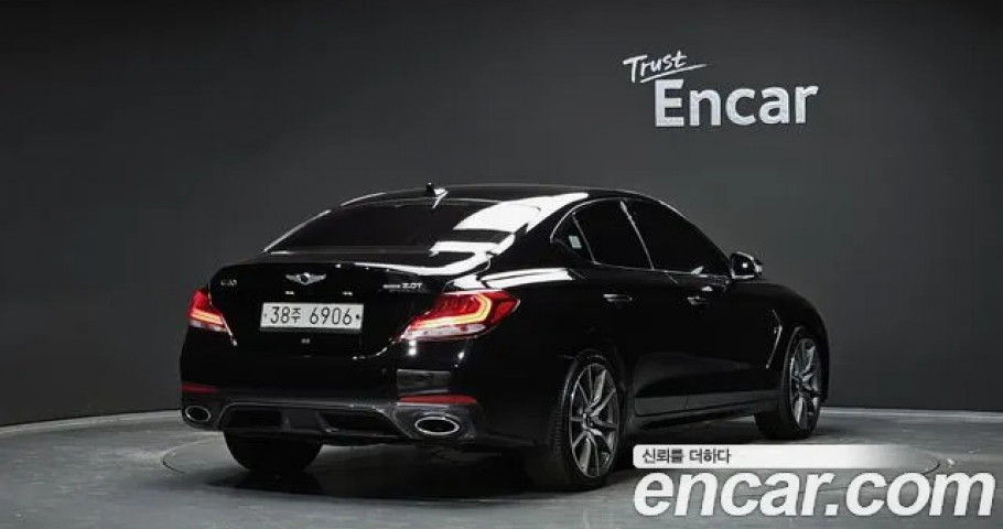 Genesis G70 