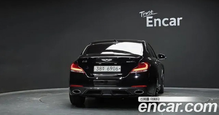 Genesis G70 