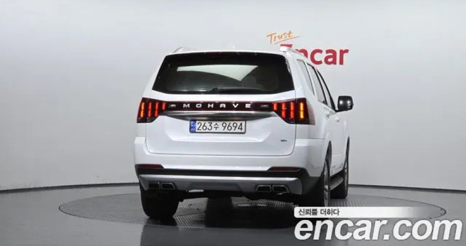 Kia Mohave 