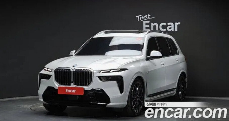 Bmw X7 