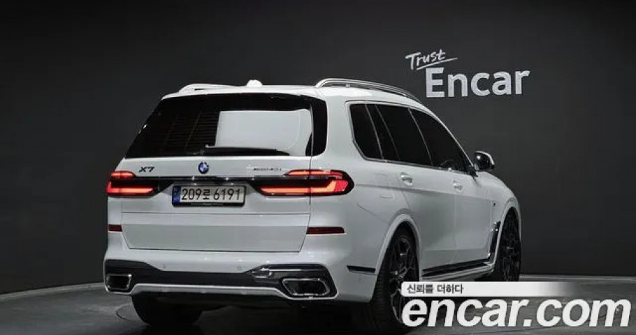 Bmw X7 