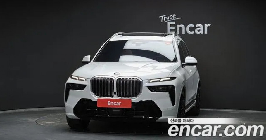 Bmw X7 