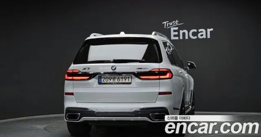 Bmw X7 