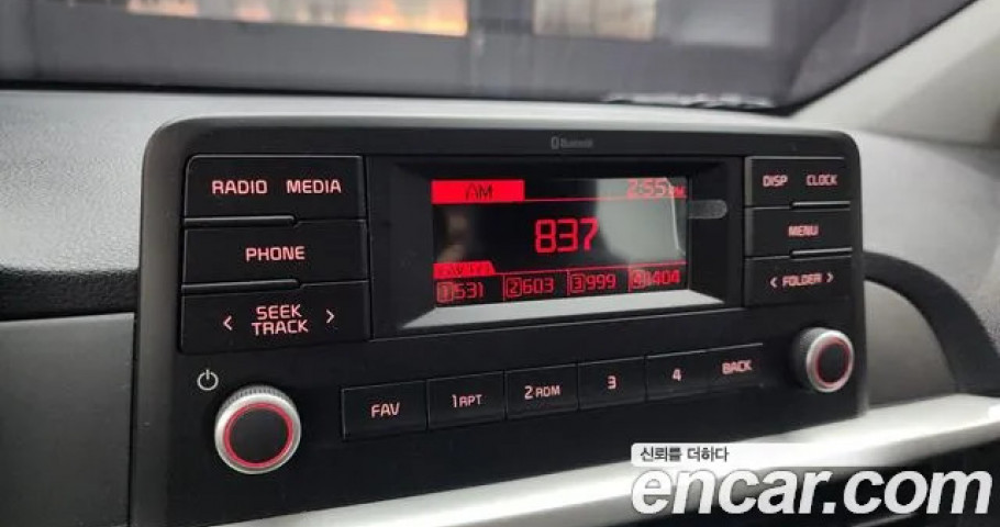 Kia Morning (Picanto) 