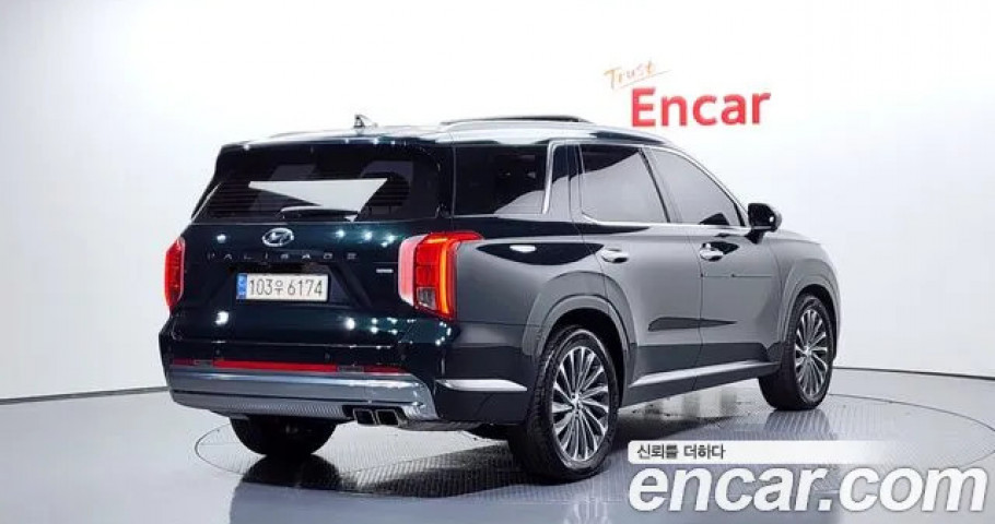 Hyundai Palisade 