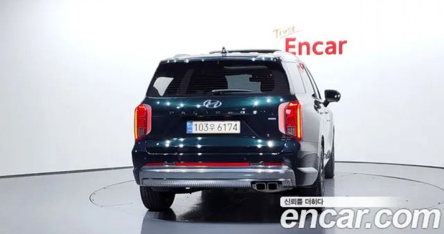 Hyundai Palisade 