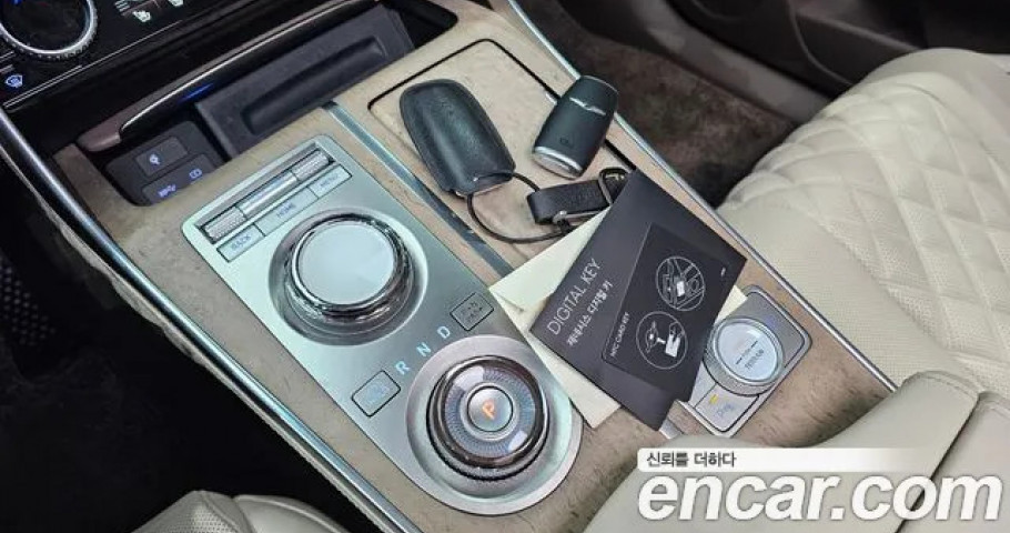 Genesis Gv80 