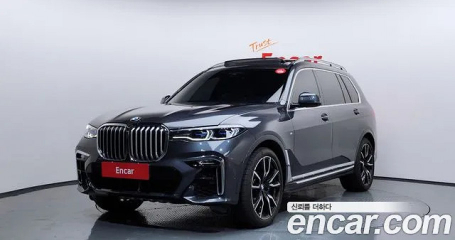 Bmw X7 