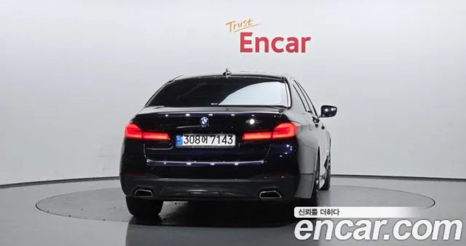 Bmw 5-Series 